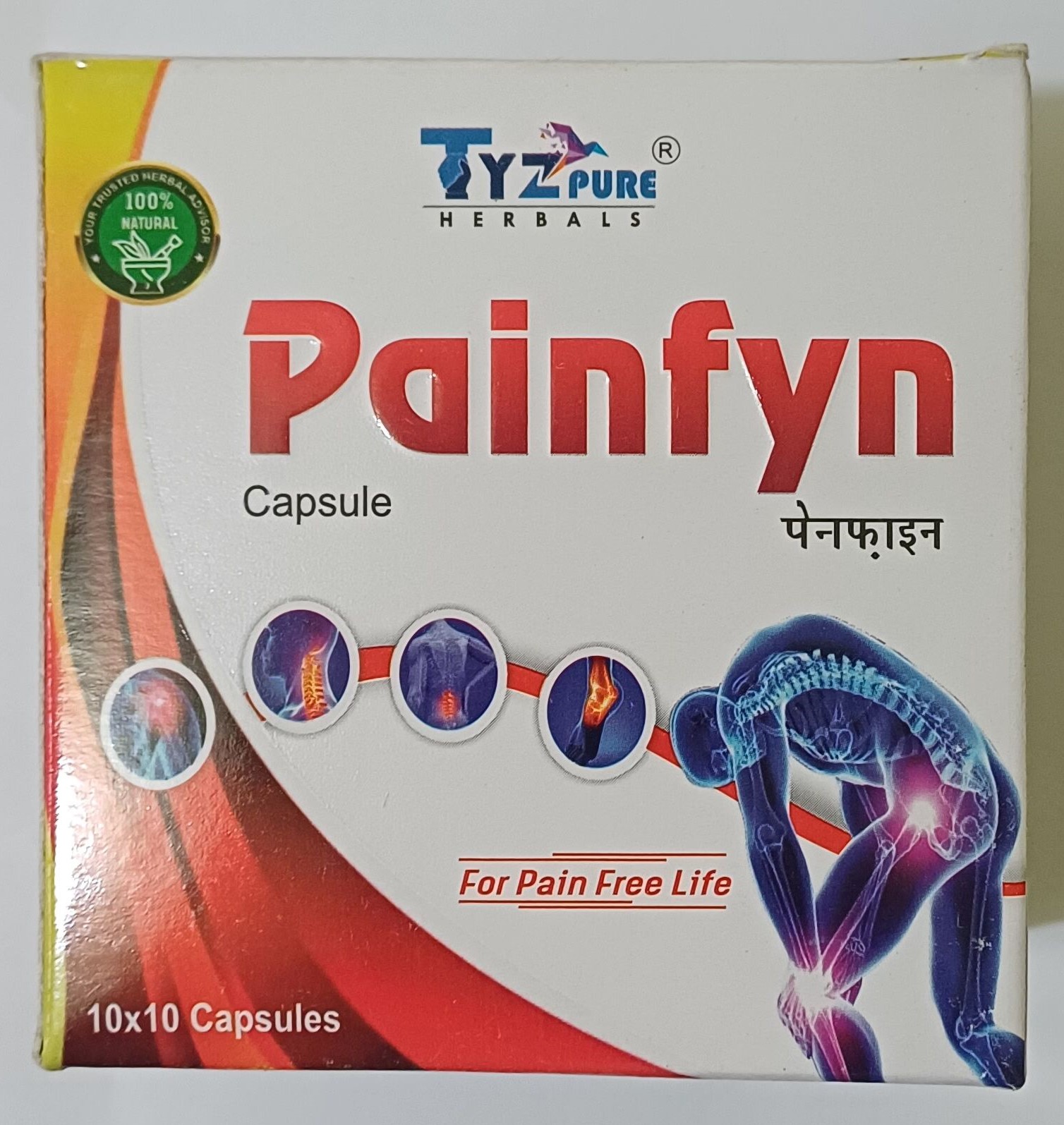 Painfyn