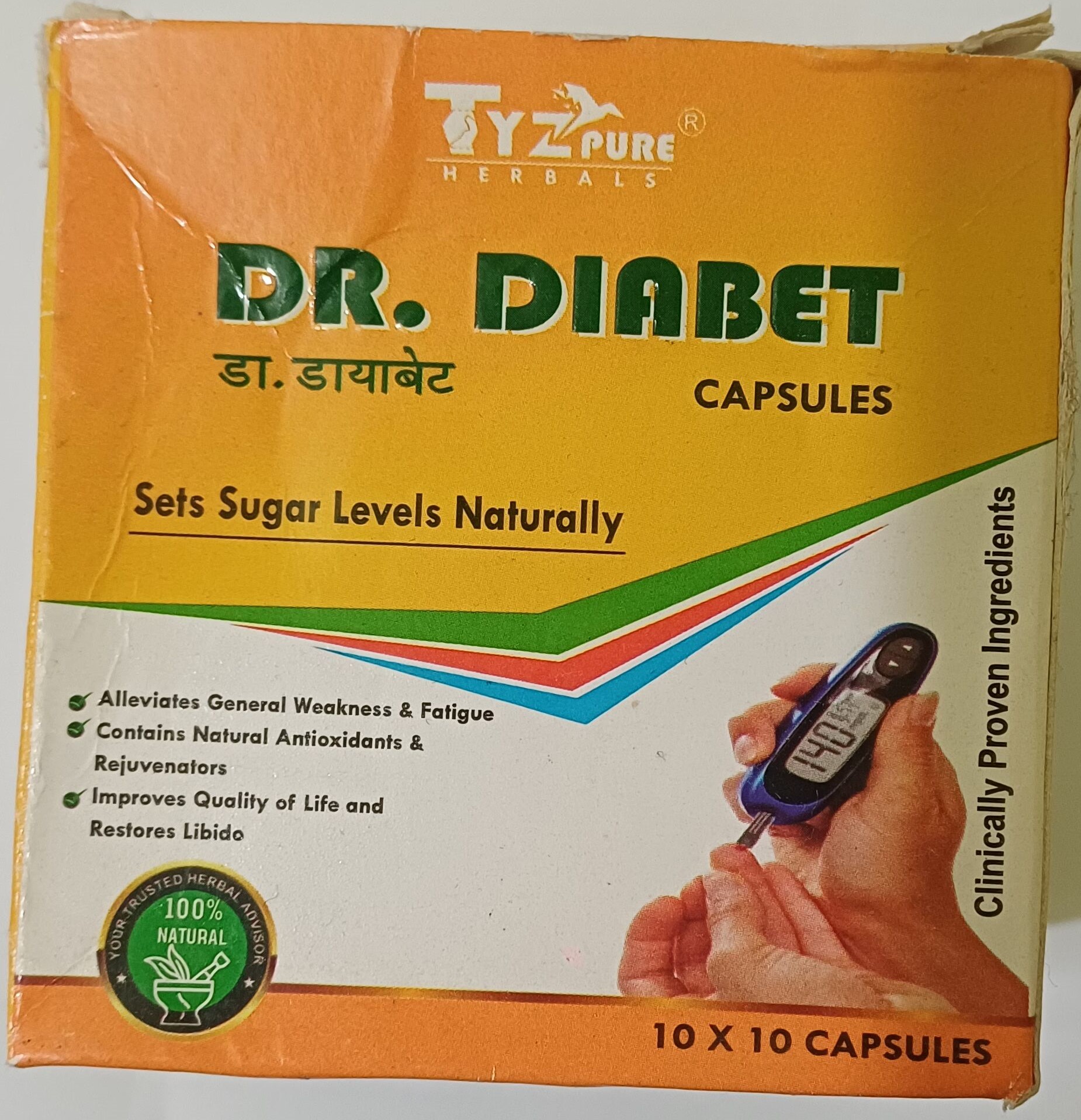 Dr. Diabet