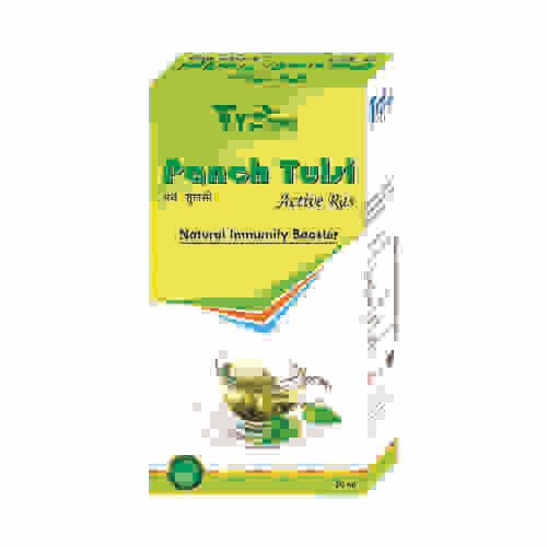 Panch Tulsi